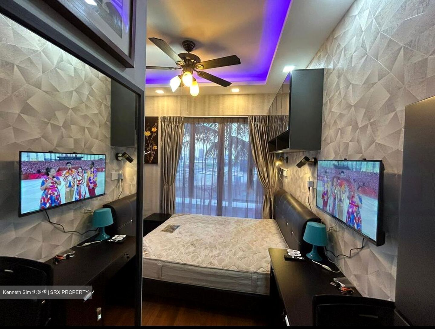 Bedok Residences (D16), Apartment #473068901